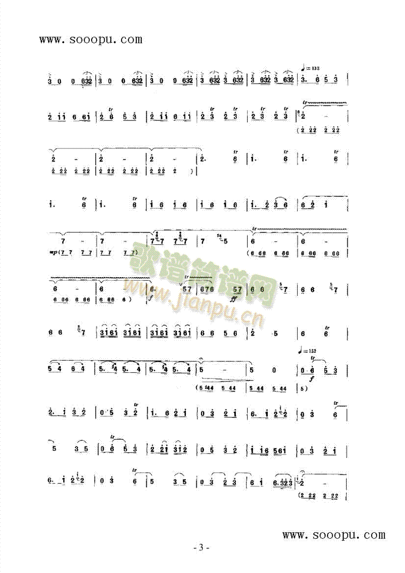 һ֦����(l�� )�(l��i)���(������(l�� )�V)3