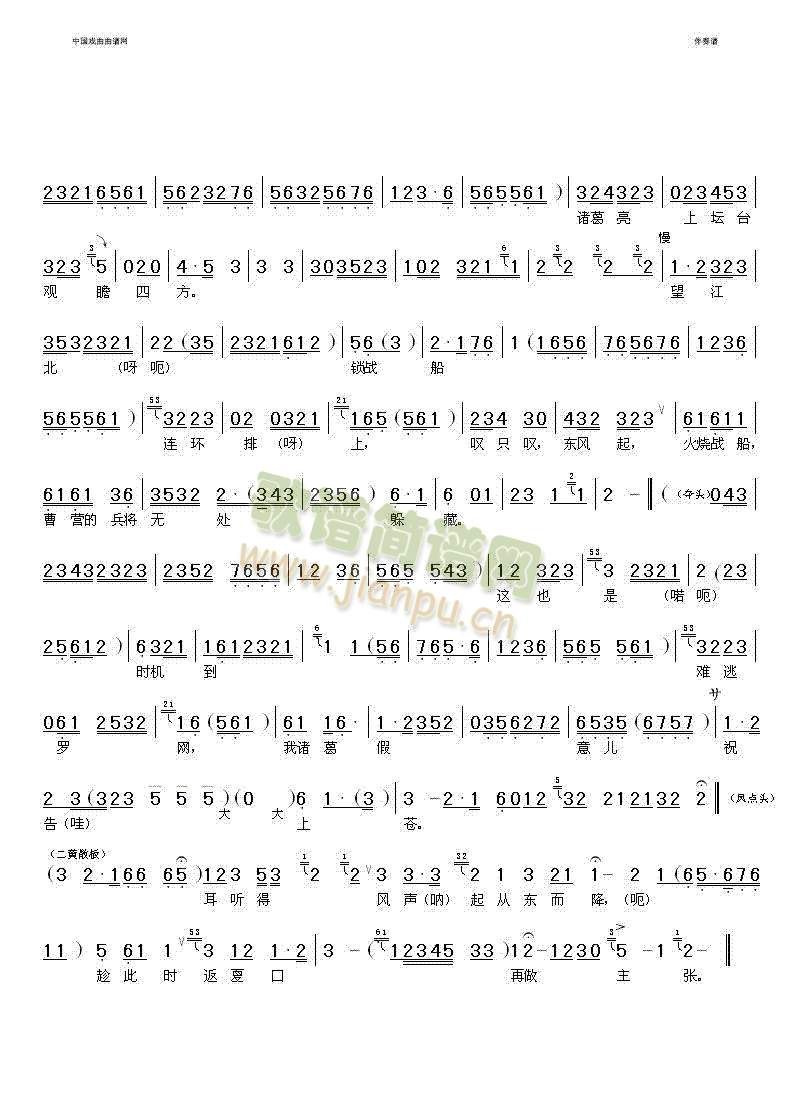 �R�����������q�練��(����)3