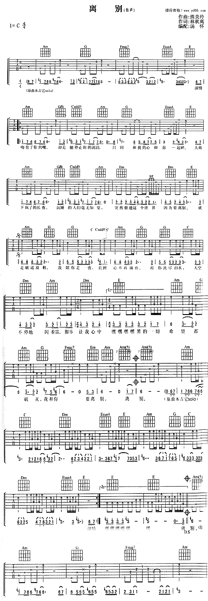 �x�e(�����V)1