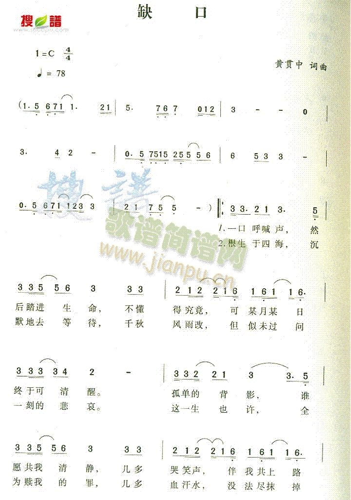 ȱ��(���ָ��V)1