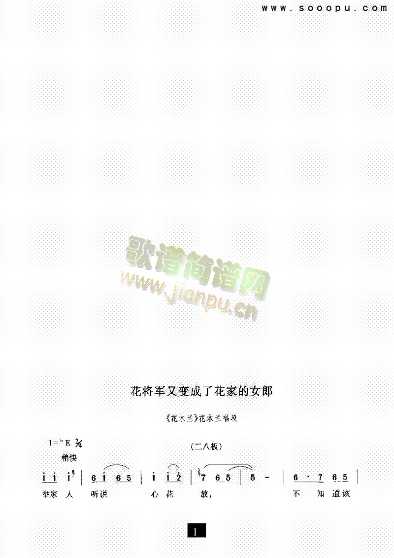 ����܊��׃���˻��ҵĹ�������(l��i)�����V(������(l�� )�V)1