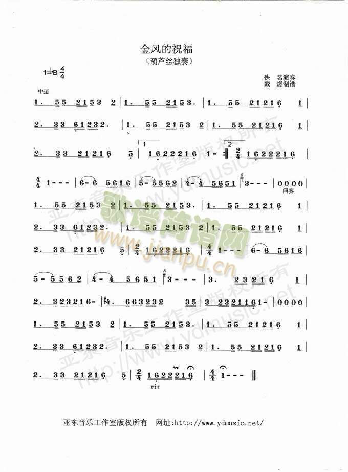 ���L(f��ng)��ף��(���J�z�V)1