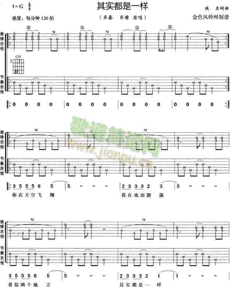 �䌍(sh��)����һ��(���ָ��V)1