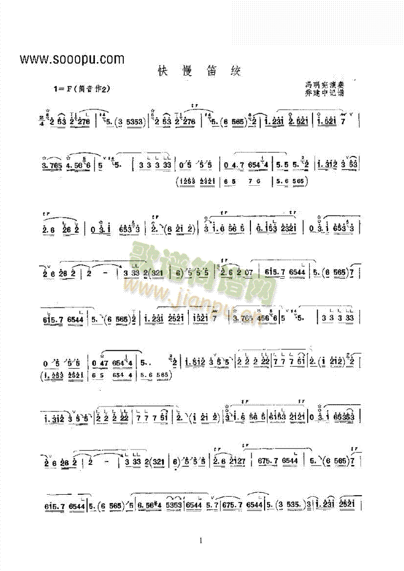 �����ѽg��(l�� )�(l��i)���(������(l�� )�V)1