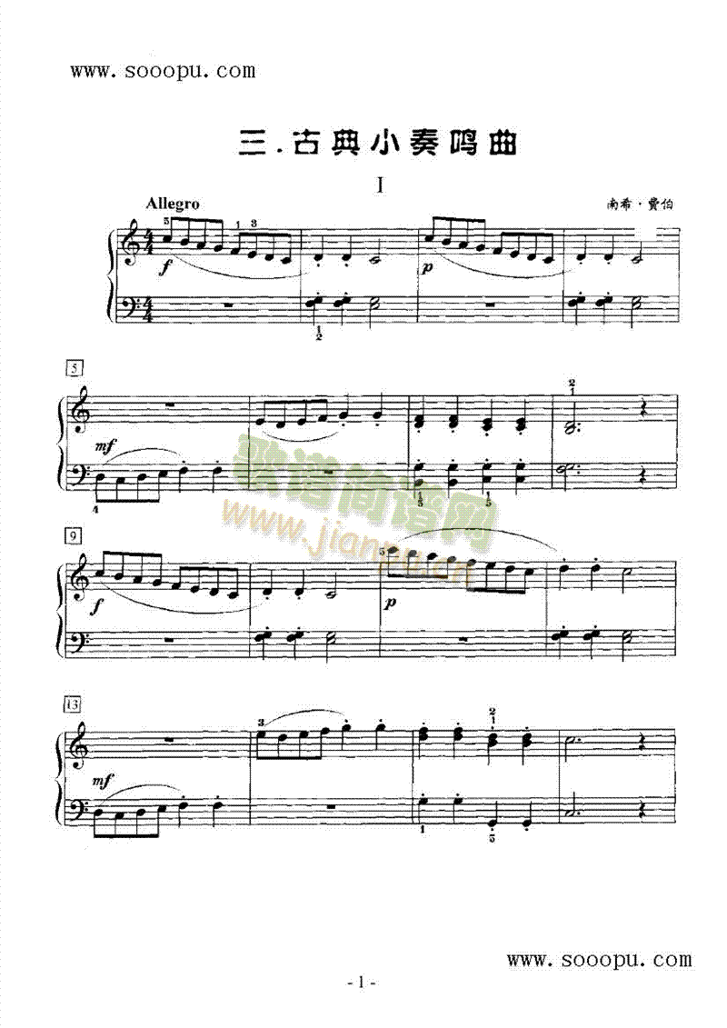 �ŵ�С���Q���I�P(p��n)�(l��i)���(������(l�� )�V)1