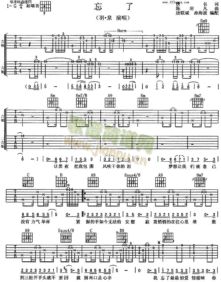 ����(�����V)1