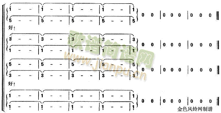 �{ɫ�Ķ�觺�(�ϳ��V)9