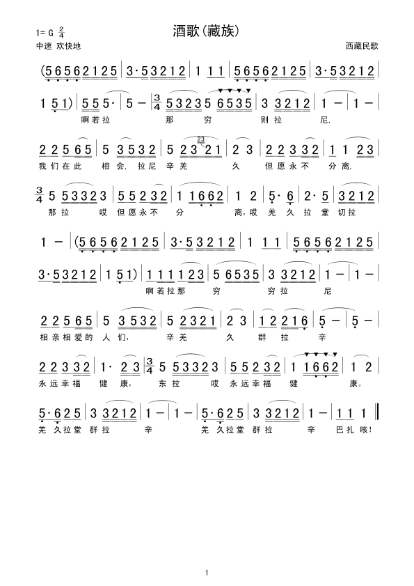 �Ƹ�(���ָ��V)1