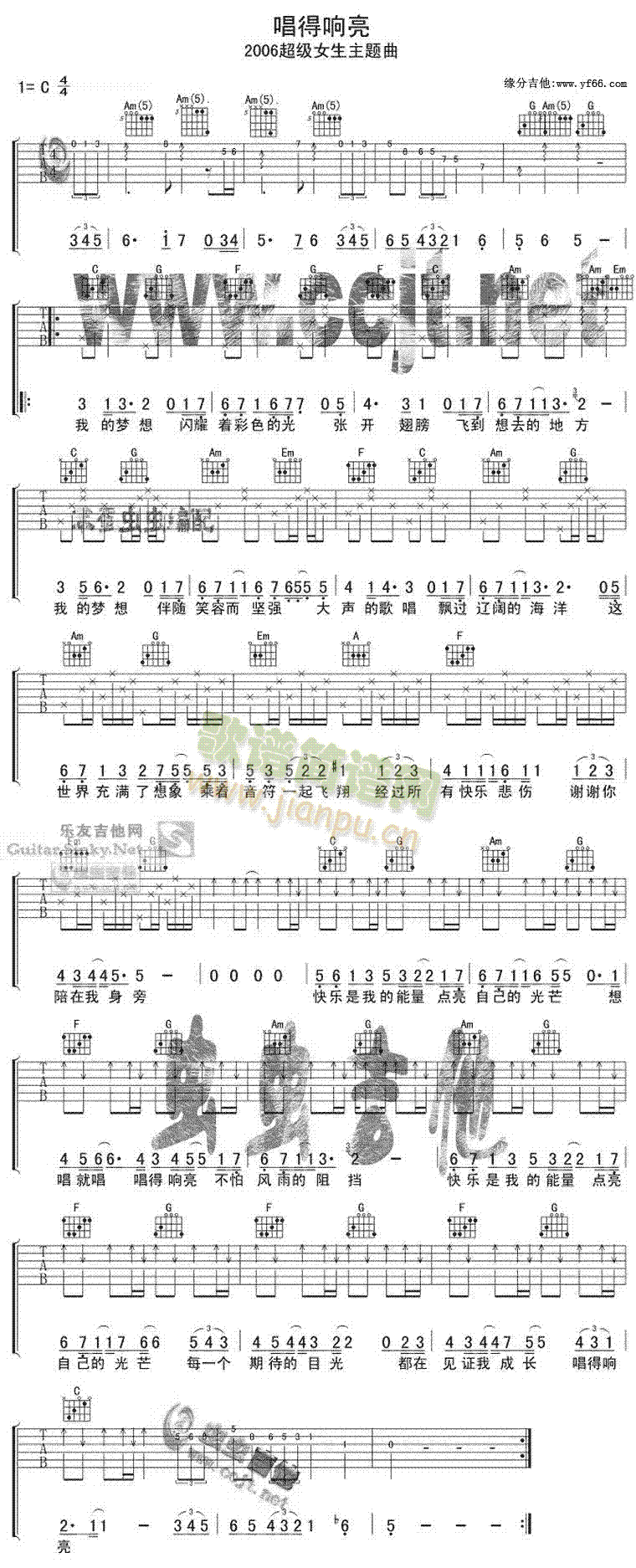 �������(�����V)1