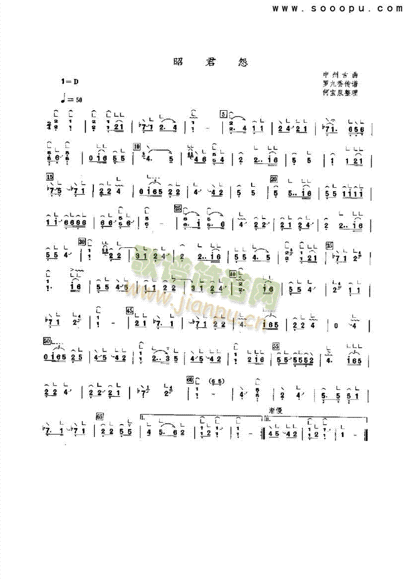 �Ѿ�Թ��(l�� )�(l��i)�Ź~(������(l�� )�V)1