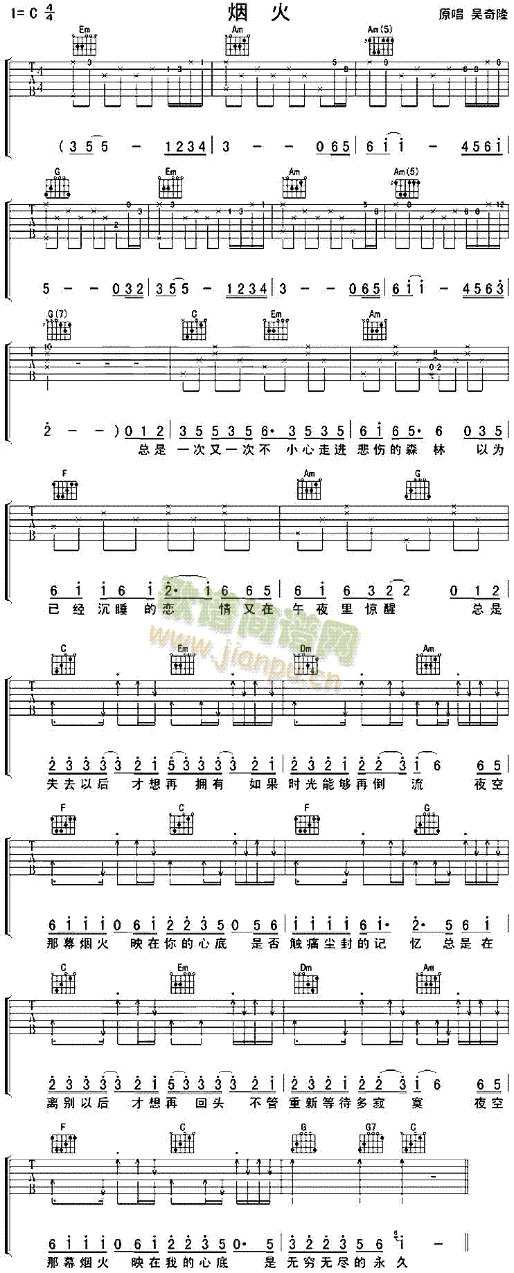 ����(�����V)1