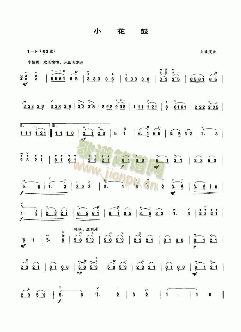 С����(����)1