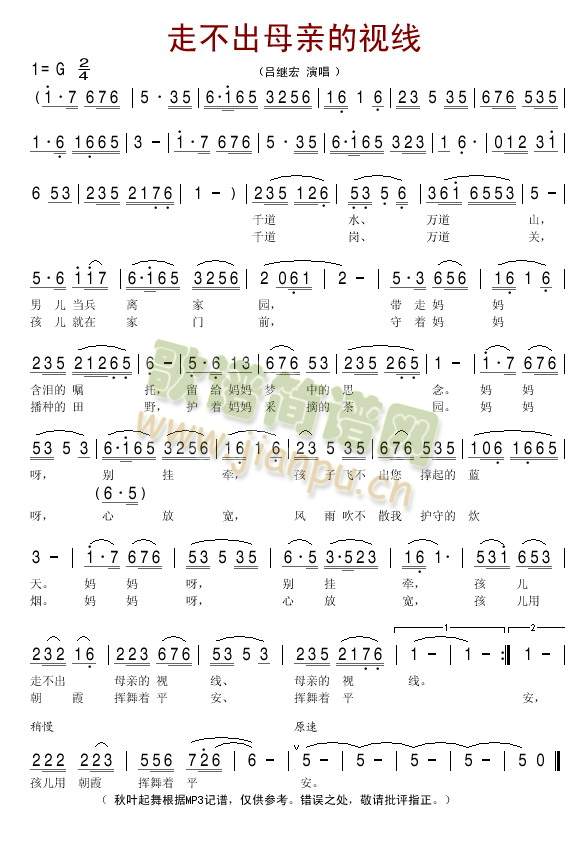 �߲���ĸ�H��ҕ��(xi��n)(���ָ��V)1