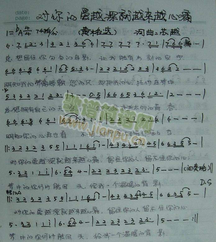 ����Đ�(��i)Խ���Խ��(l��i)Խ��ʹ(�Ѻ��V)1