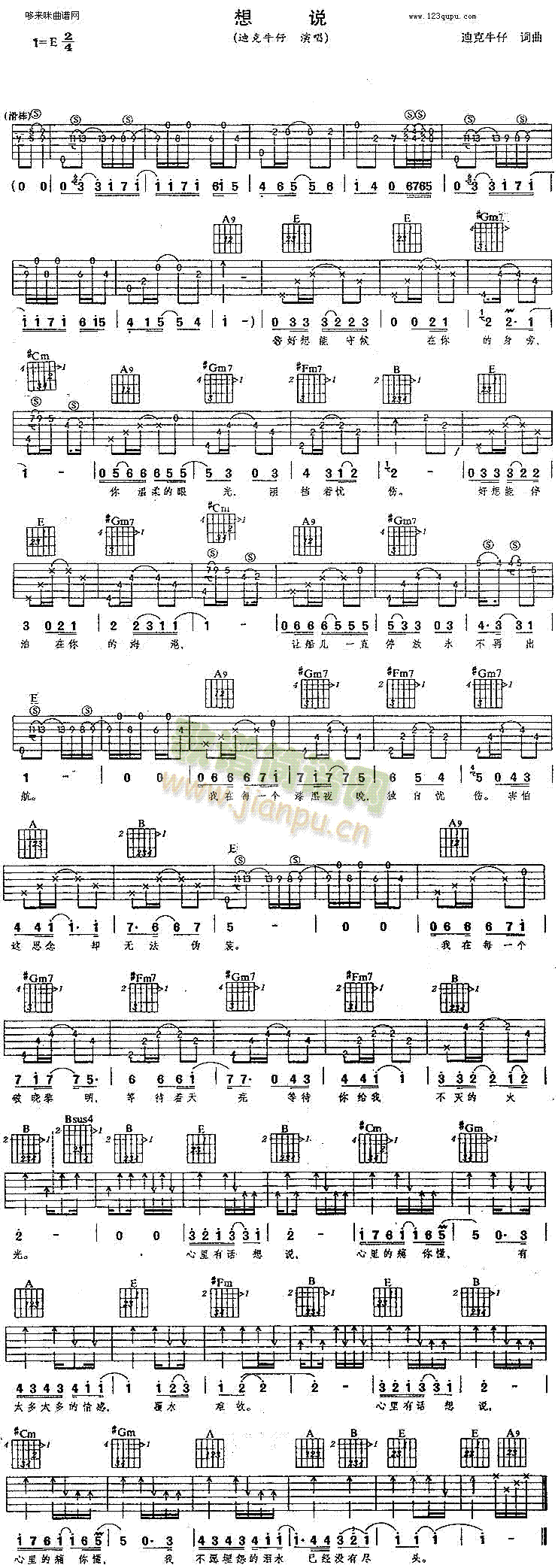 ���f(shu��)(�����V)1