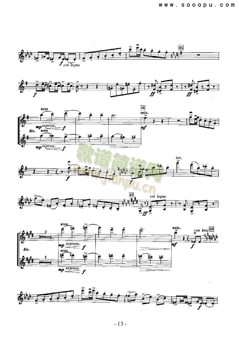 ��һ�M���Ҙ�(l�� )�(l��i)С����(������(l�� )�V)13