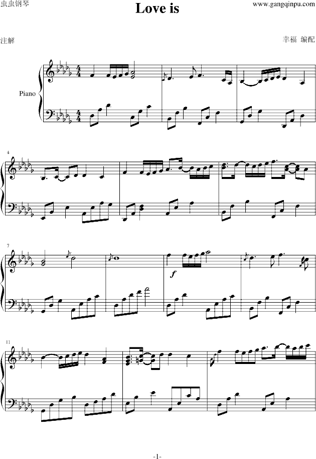 loveis(����V)1