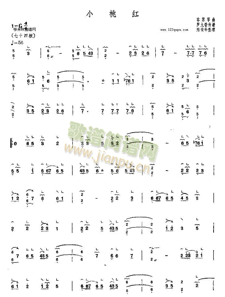 С�Ҽt-�ͼҹ~��(�Ź~�P���V)1