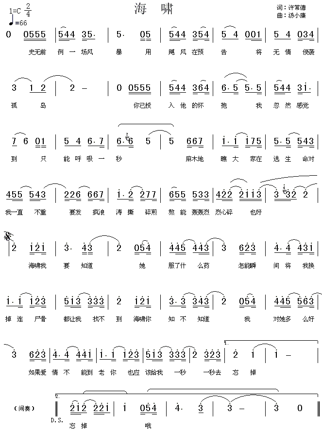 ���[(���ָ��V)1