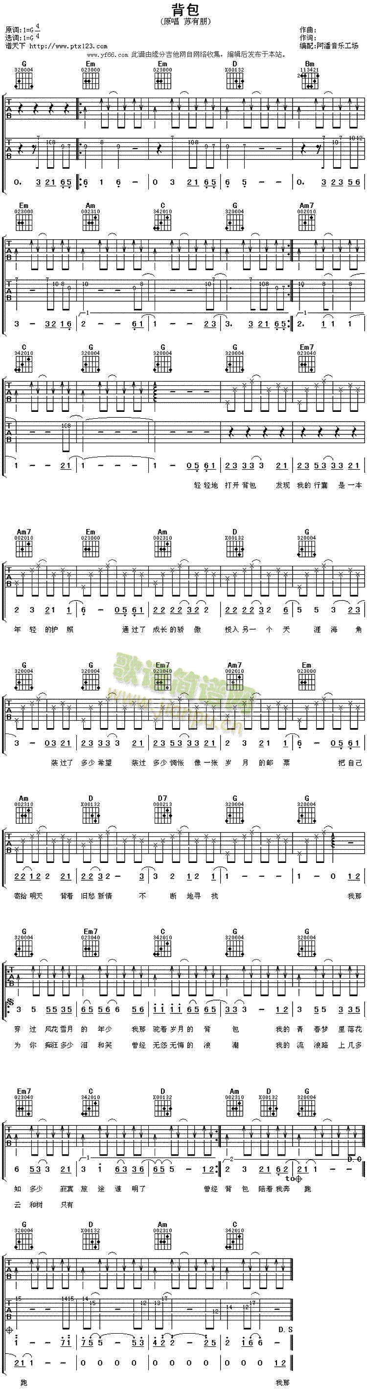 ����(�����V)1