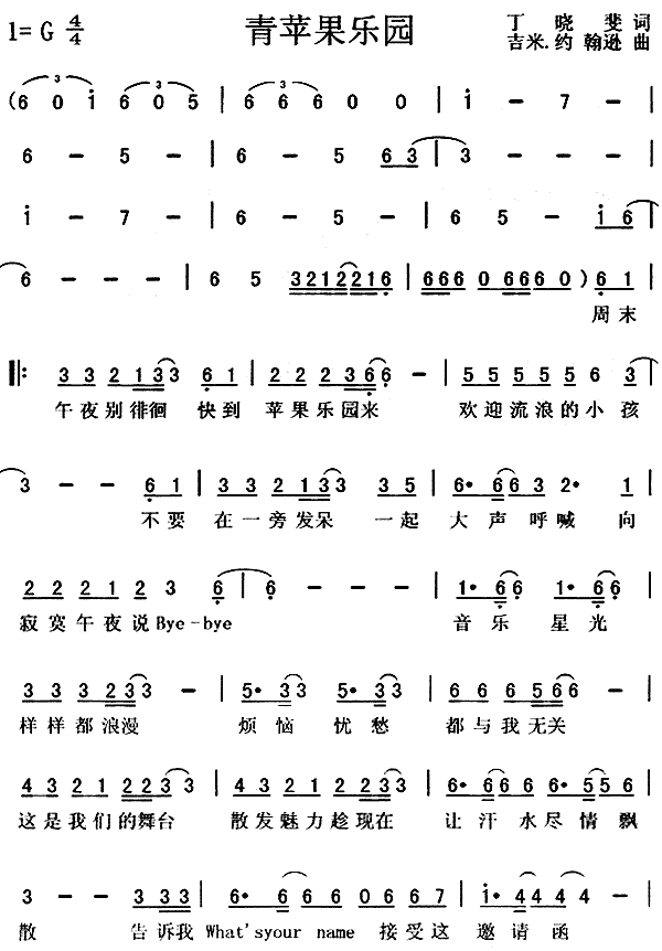 ���O(p��ng)����(l�� )�@(���ָ��V)1