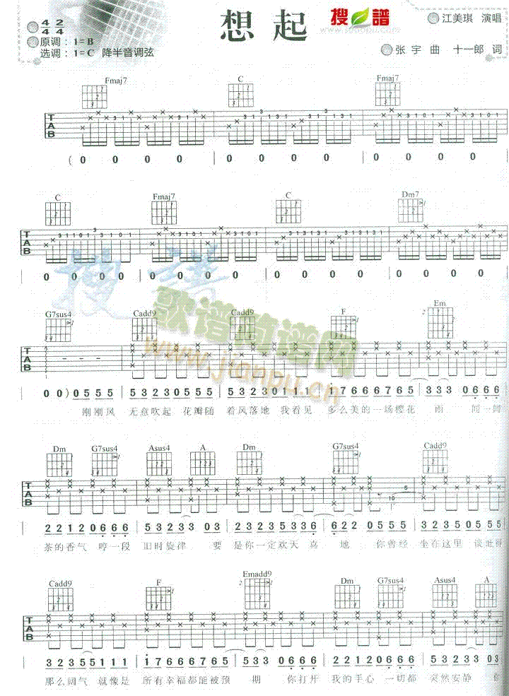 ����(�����V)1