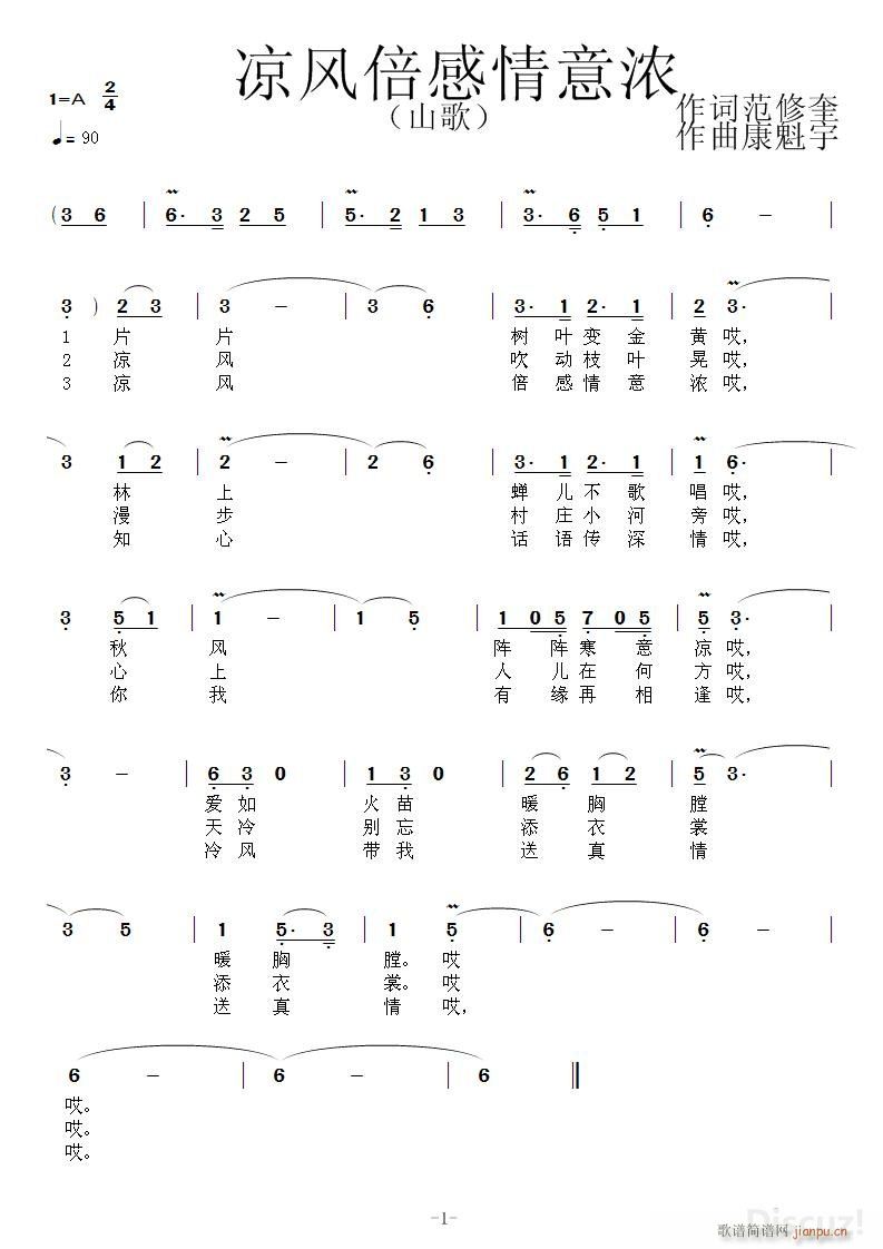 ���L(f��ng)��������� ����������(ʮ�ּ�����)1