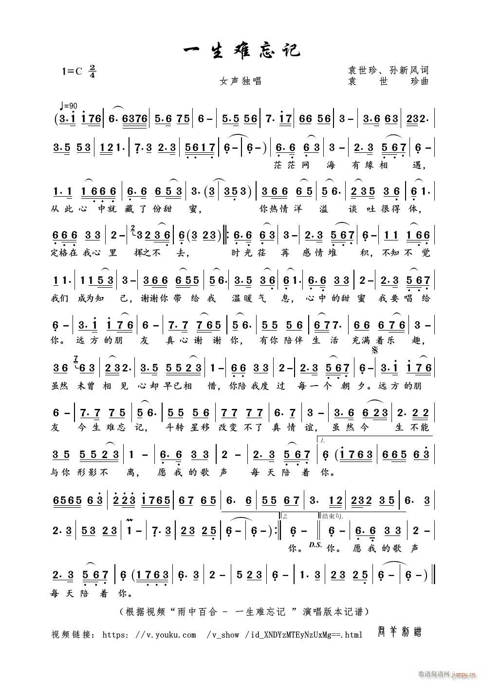 һ���y��ӛ(���ָ��V)1