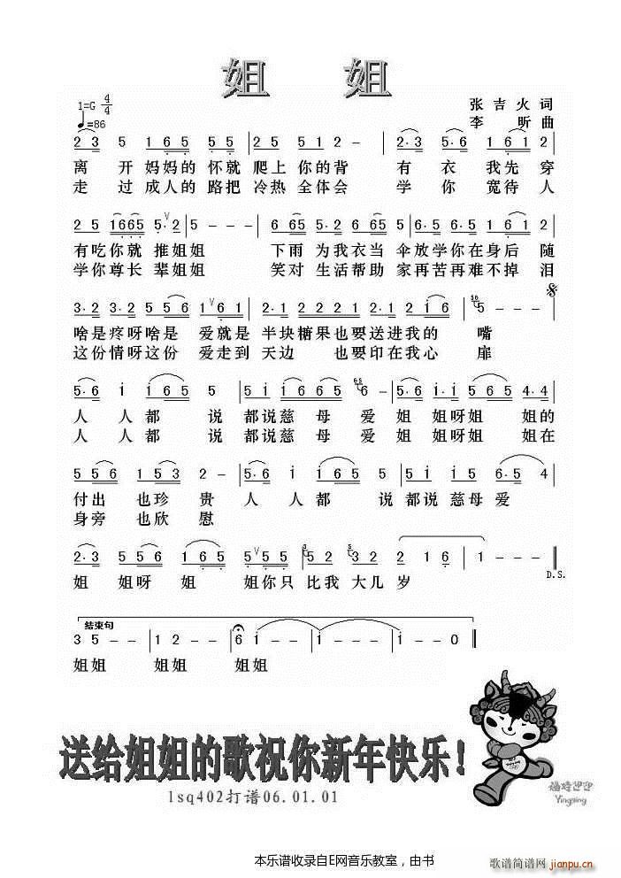 ��� ���̈́�(���ָ��V)1