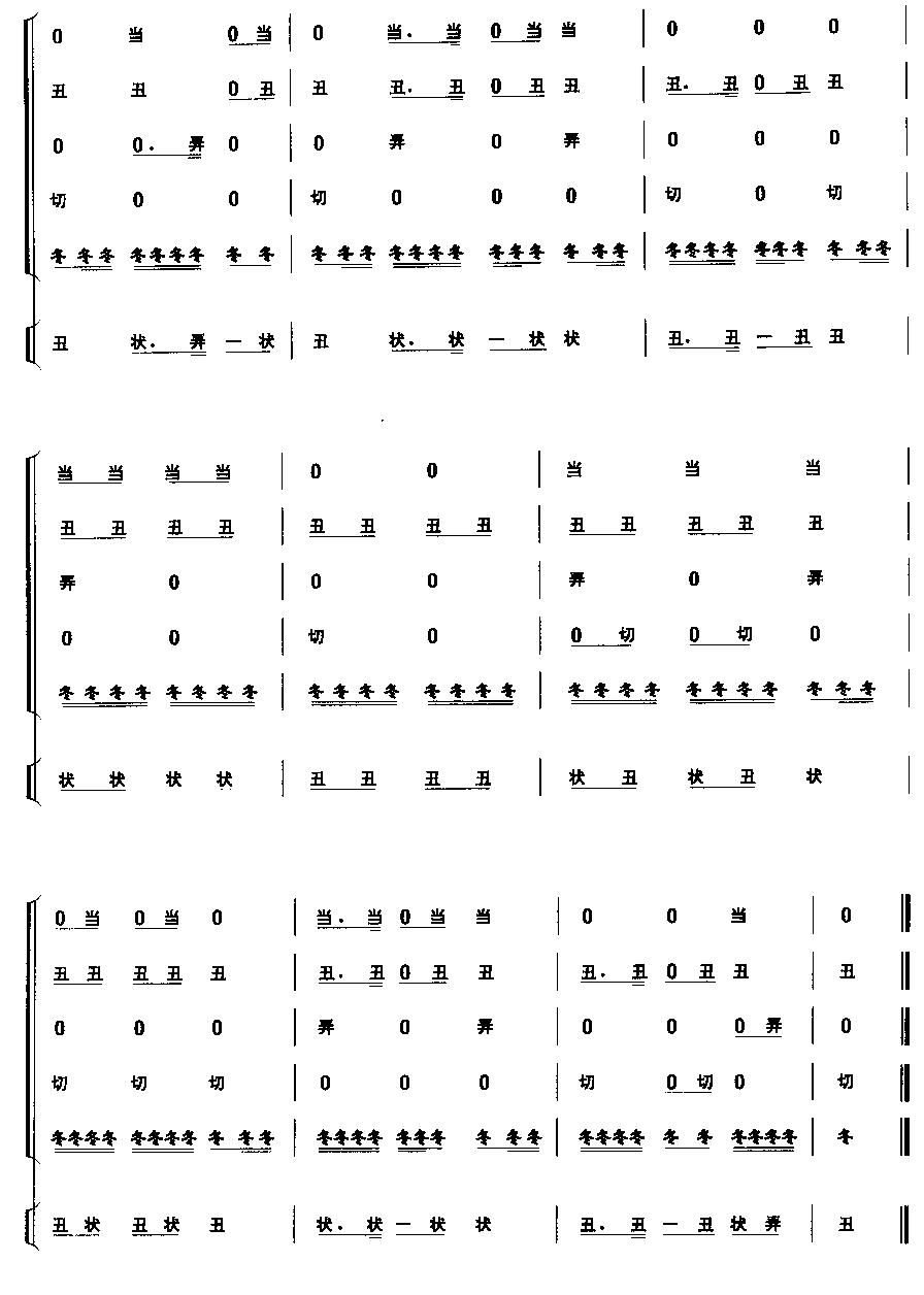 ����X(qi��n)(���V)9