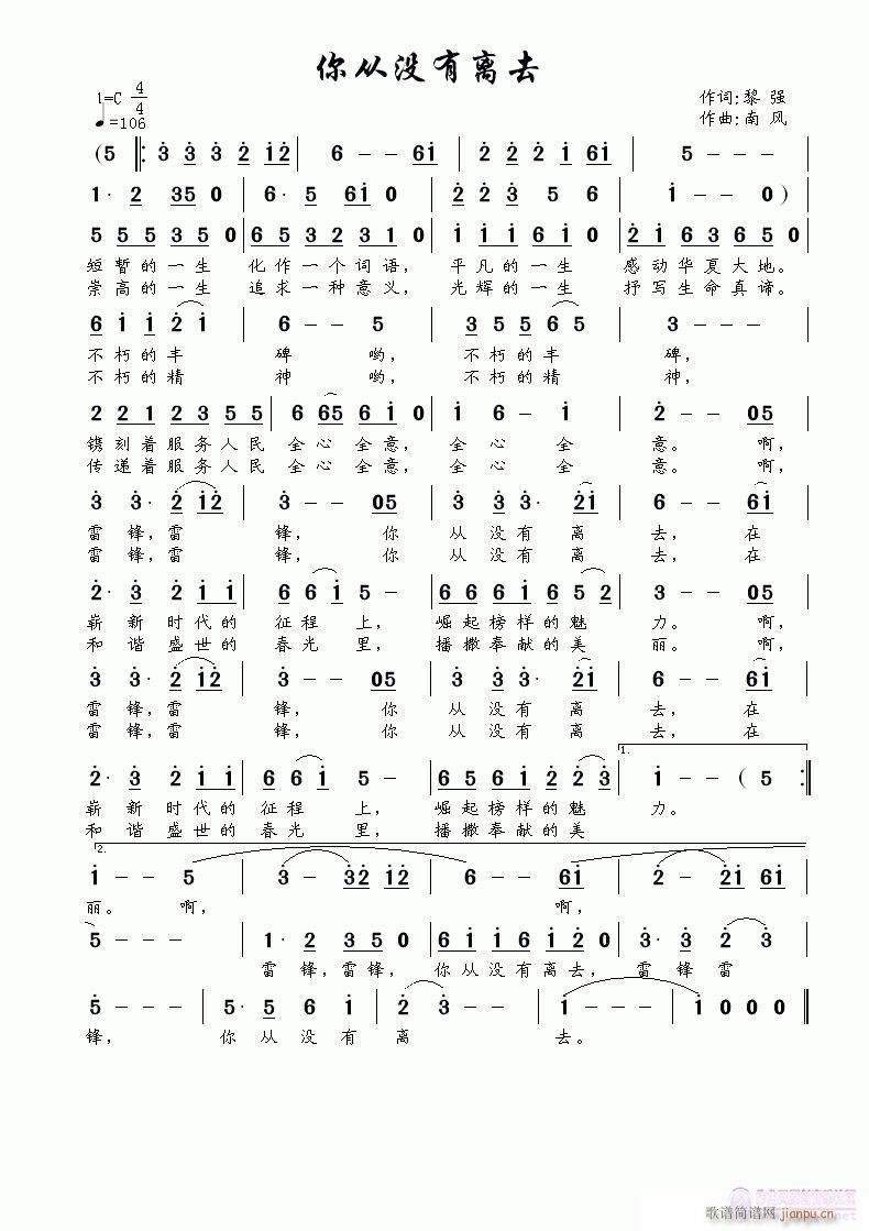 ��ě](m��i)���xȥ(���ָ��V)1