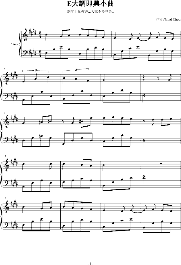 E���{���dС��(����V)1