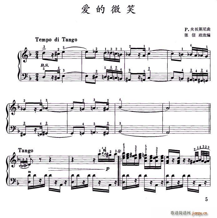 ��(��i)��΢Ц �������ľ���(ʮ�ּ�����)1