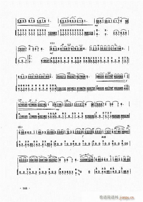 �������A��̱�161-185(�����V)8