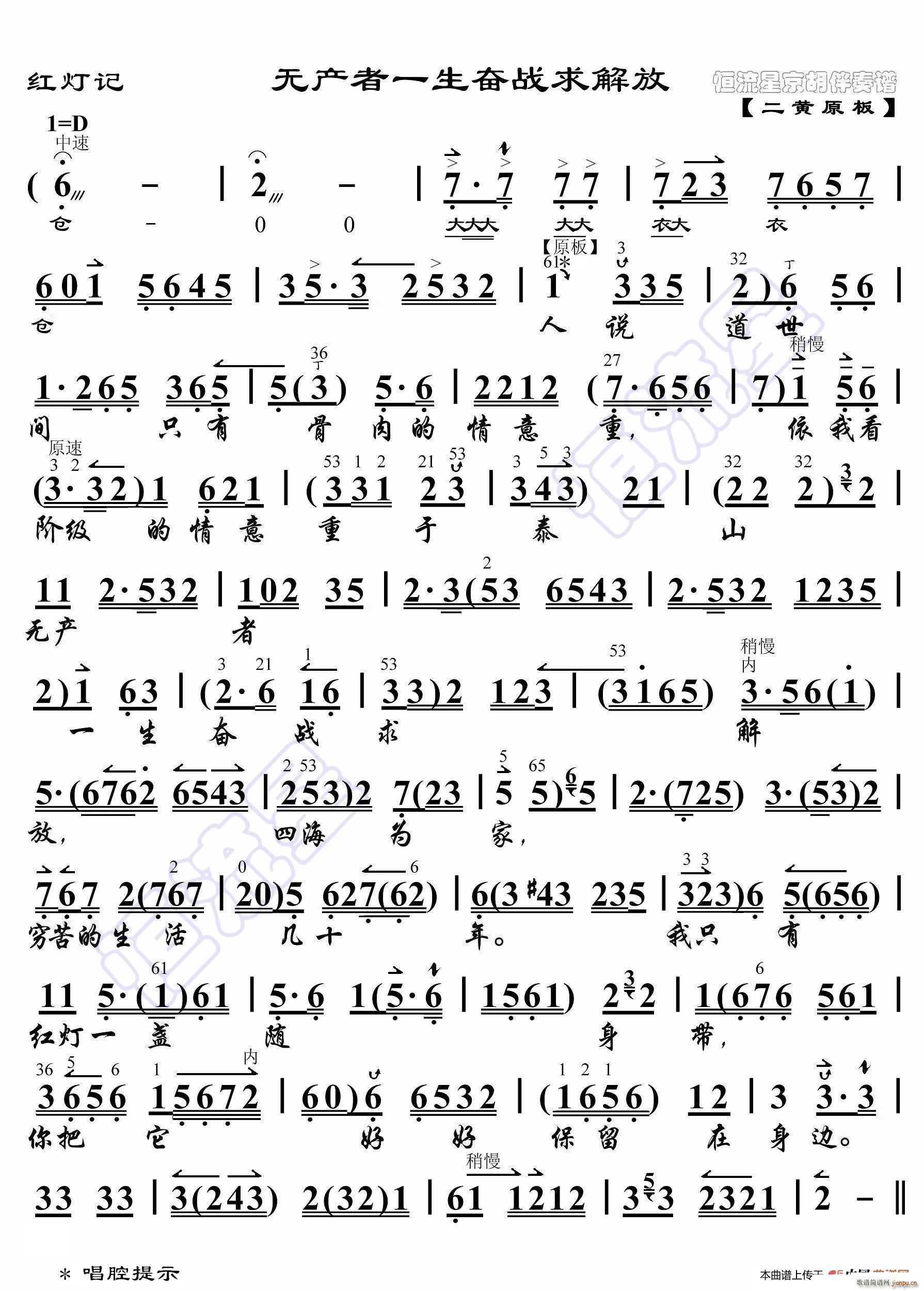 �t��ӛ �o(w��)�a(ch��n)��һ�^������ ���������V(ʮ�ּ�����)1