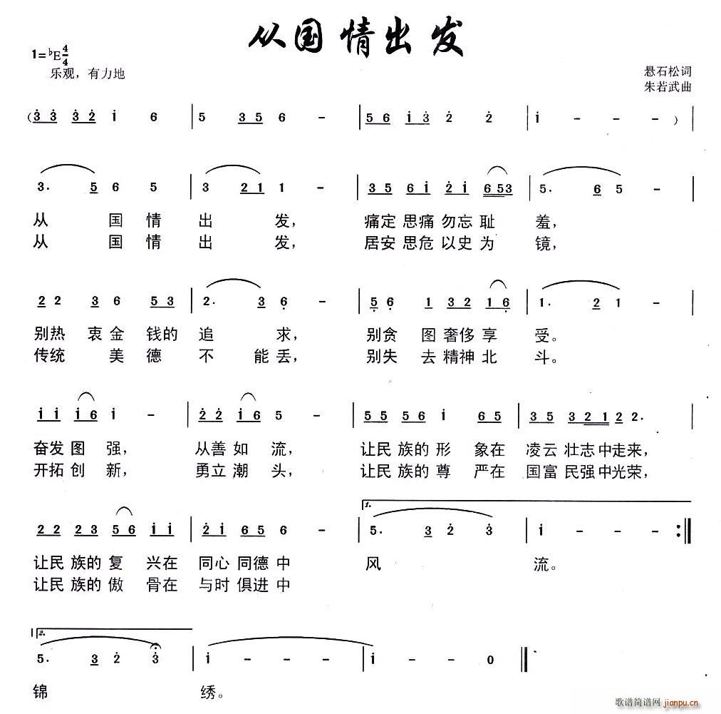 �ć�����l(f��)(���ָ��V)1