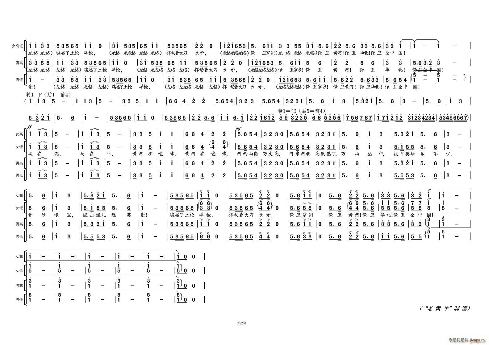 ���l�S�Ӣ� �S�Ӵ�ϳ� ����(ʮ�ּ�����)1