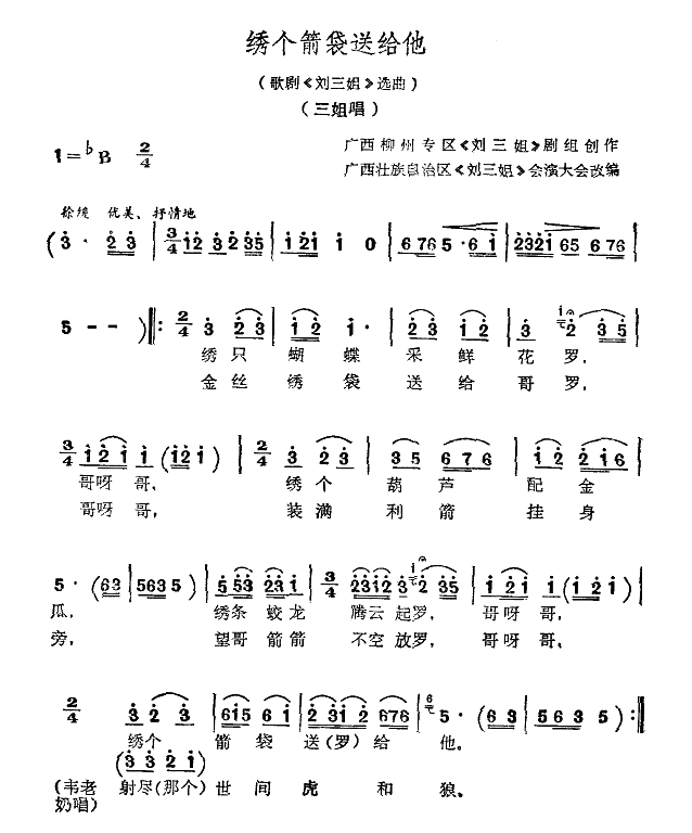 �C��(g��)�����ͽo��(���ָ��V)1