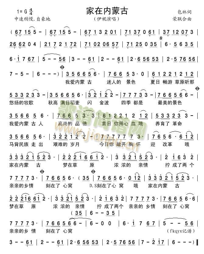 ���ڃ��ɹ�(���ָ��V)1