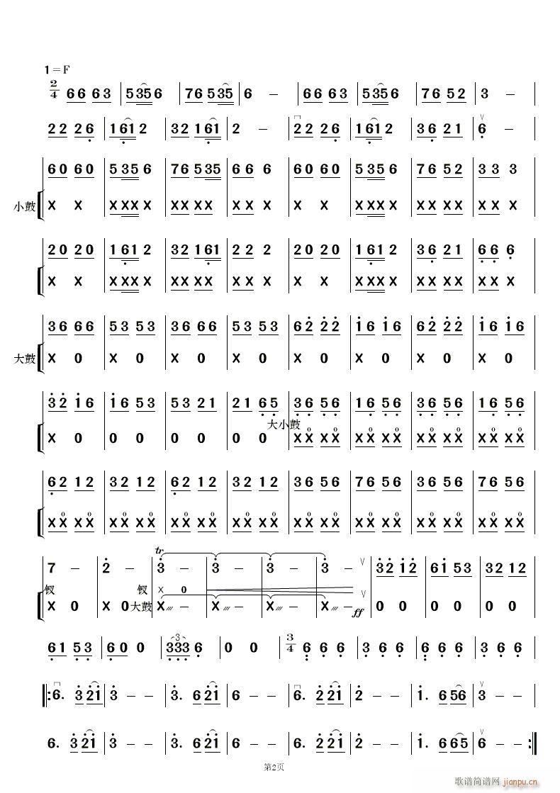 �����L(f��ng)�� ��(l�� )���������(���V)23