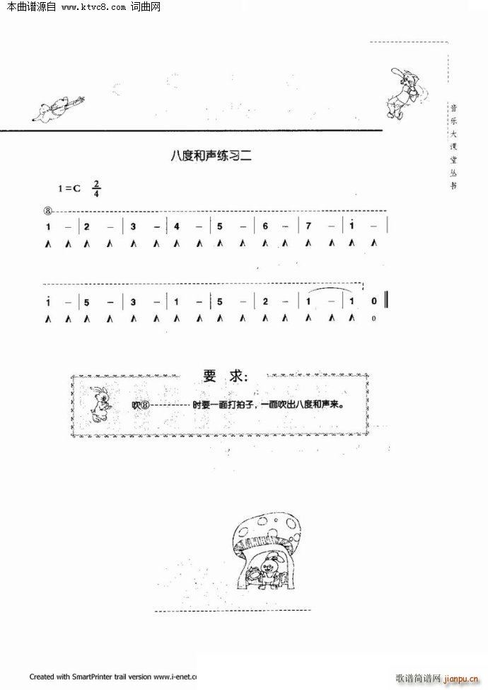 ���������c����(�����V)52