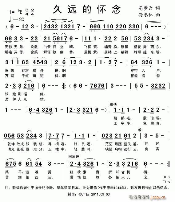 ���h�đ���(���ָ��V)1