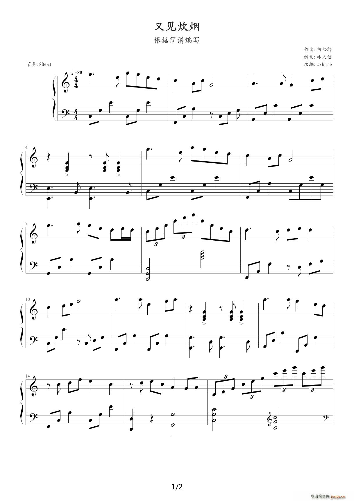 ��Ҋ(ji��n)���� C�{(����V)1