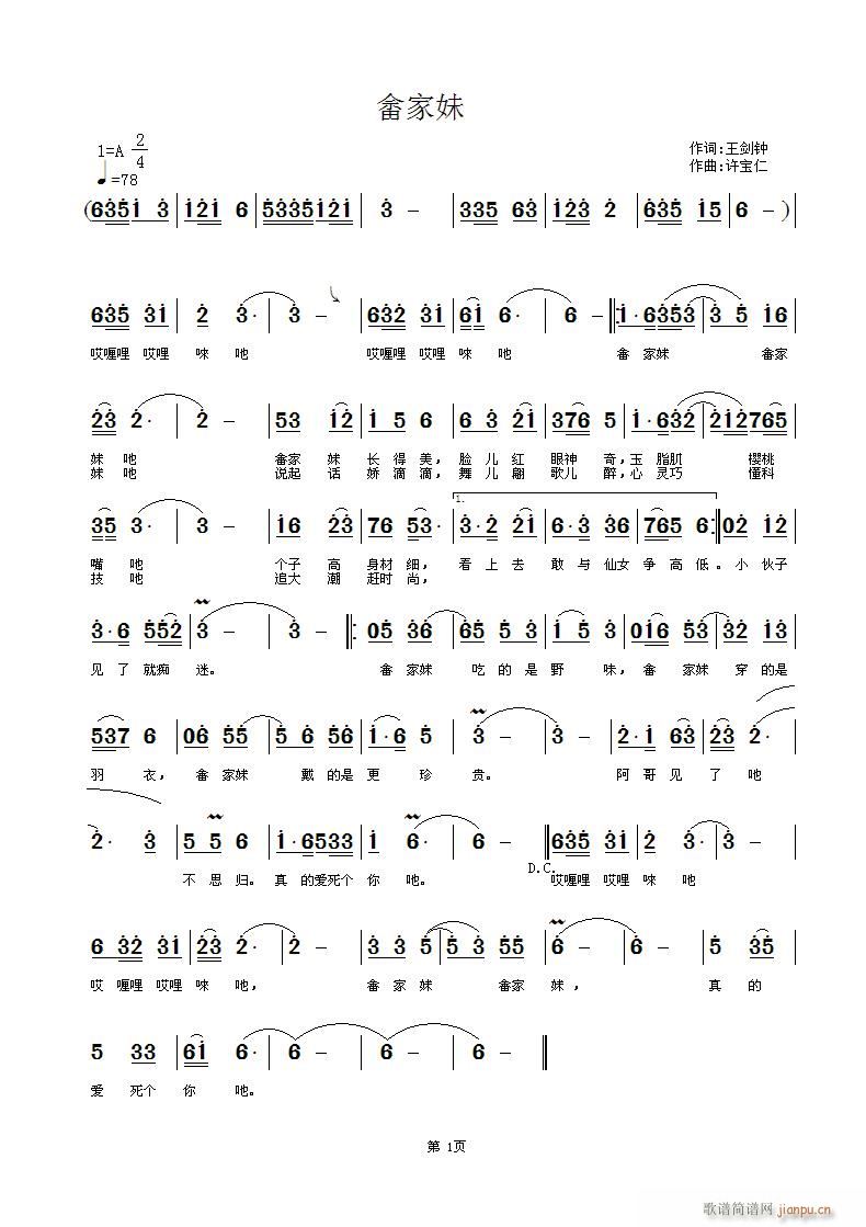 ������(���ָ��V)1