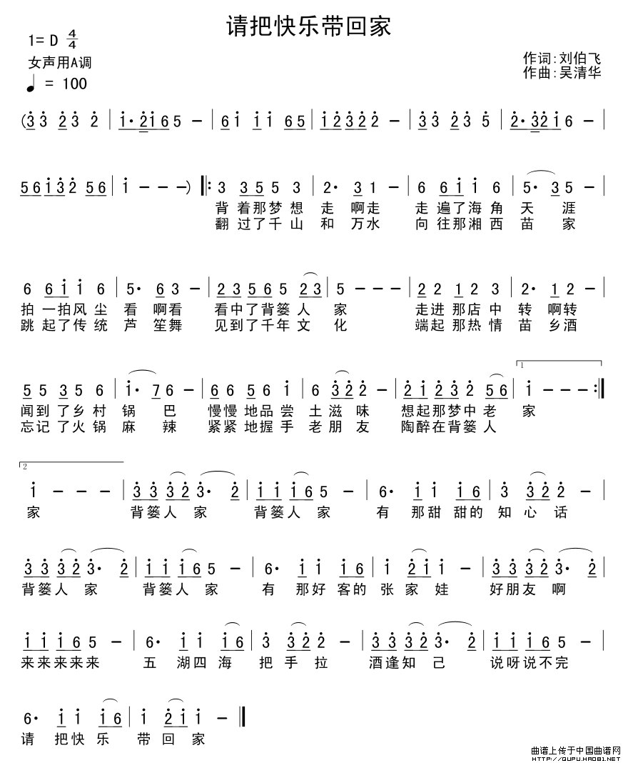 Ո�ѿ옷(l�� )���ؼ�(���ָ��V)1