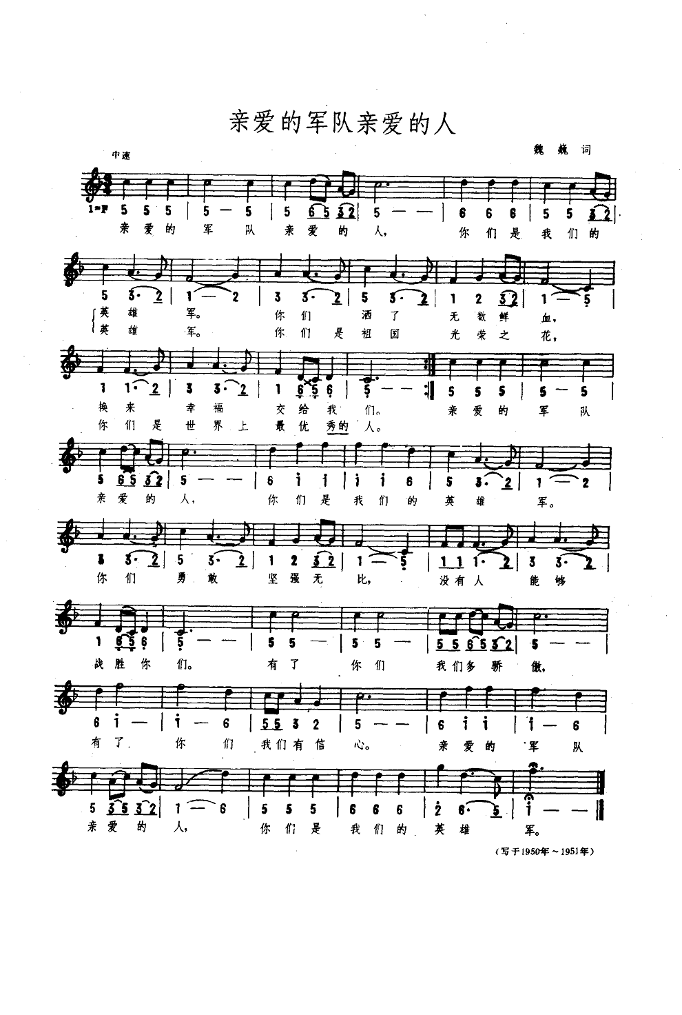 �H��(��i)��܊�,�H��(��i)����(ʮ�ּ�����)1