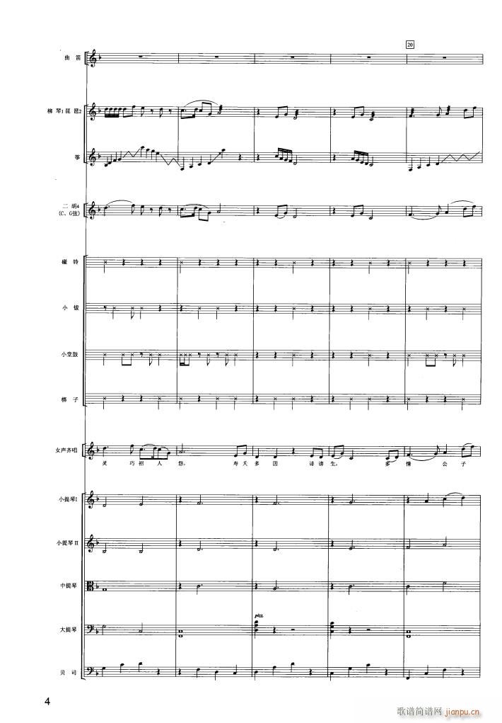 �t�ǉ�(m��ng)��(l�� )���� 000 050(���V)7