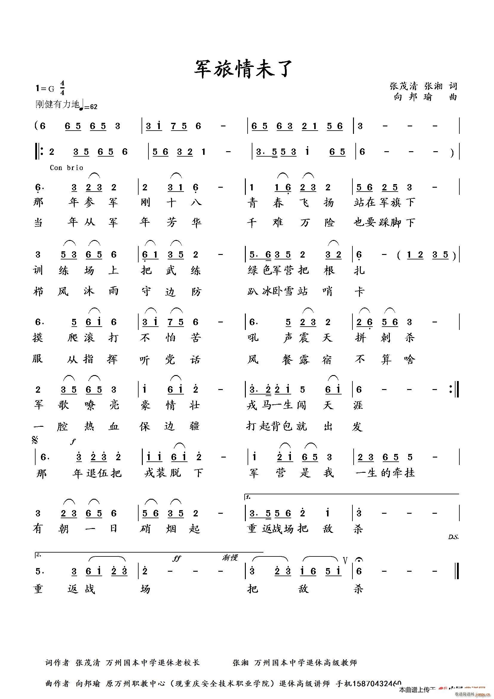 ܊����δ��(���ָ��V)1