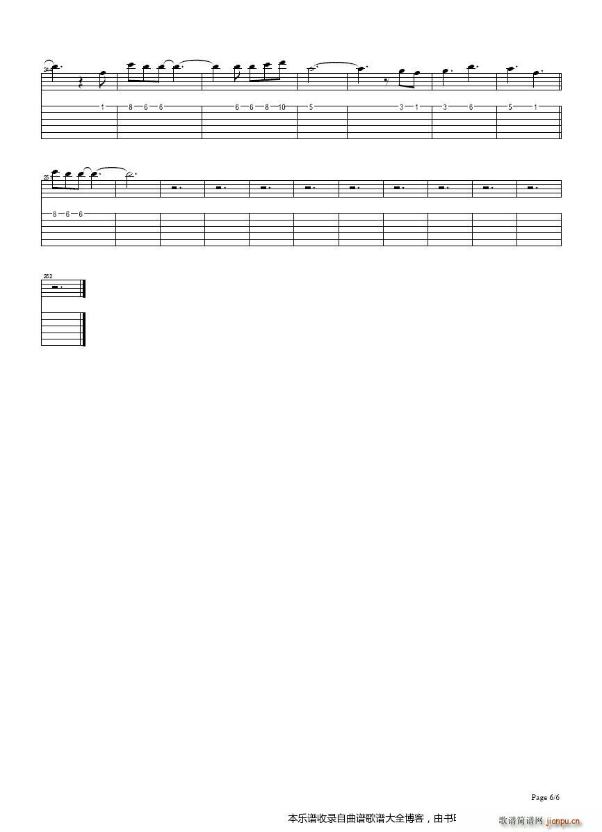 XJapan ForeverLove SingleVersion ����(�����V)6