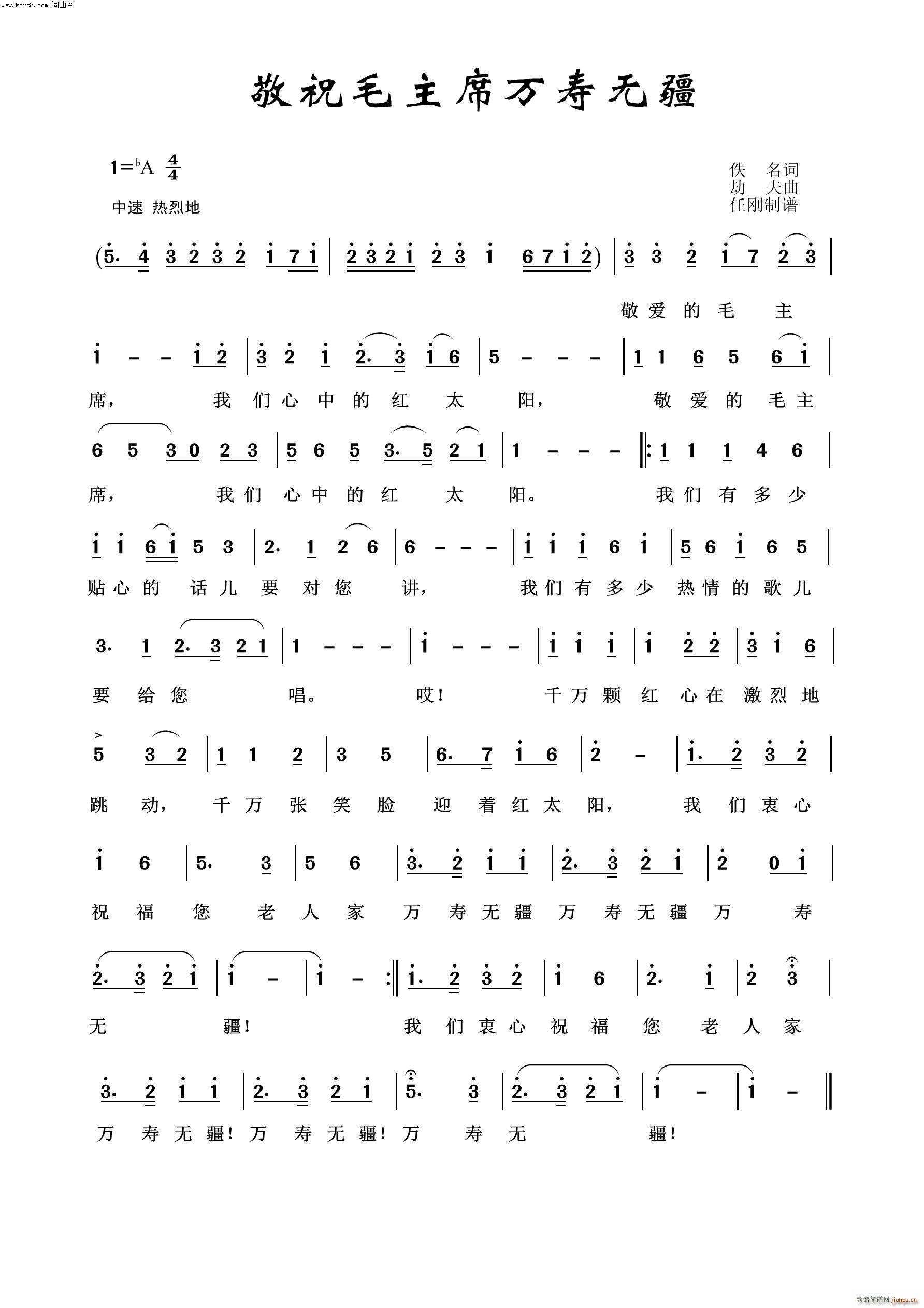 ��ףë��ϯ�f(w��n)�۟o(w��)�� ë�ɖ|�100��(ʮ�ּ�����)1